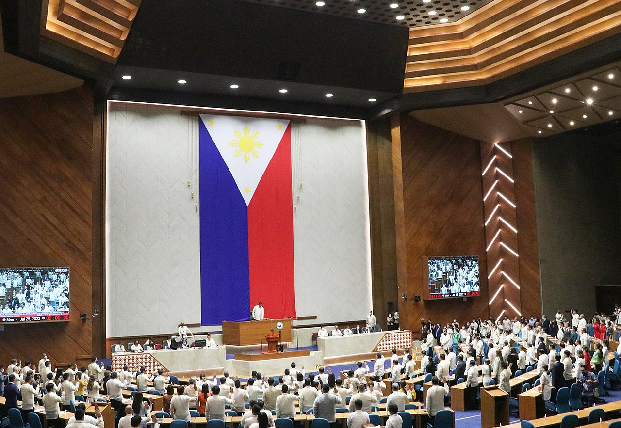 Batasang pambansa session hall